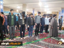 تقدیرازفعالین نماز دردانشگاه فرهنگیان استان قزوین 5