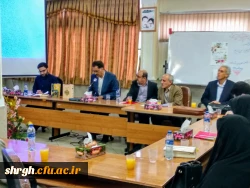 بزرگداشت استاد سخن سعدی شیرازی 2