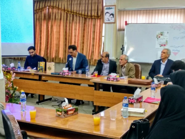 بزرگداشت استاد سخن سعدی شیرازی 2