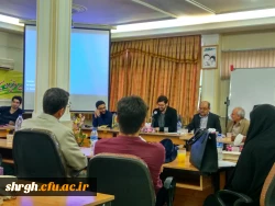 بزرگداشت استاد سخن سعدی شیرازی 4