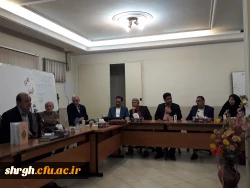 بزرگداشت استاد سخن سعدی شیرازی 5