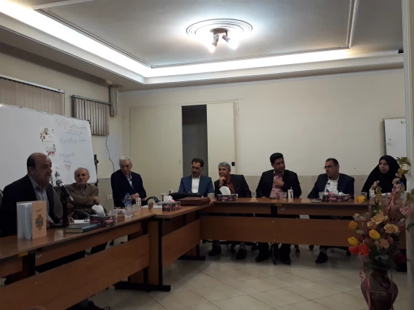 بزرگداشت استاد سخن سعدی شیرازی 5