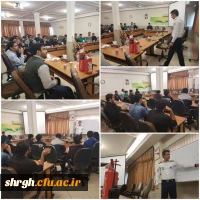 برگزاری کلاس اطفای حریق در پردیس شهید رجائی  2