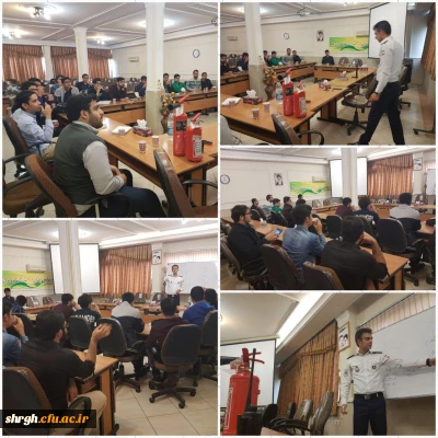 برگزاری کلاس اطفای حریق در پردیس شهید رجائی