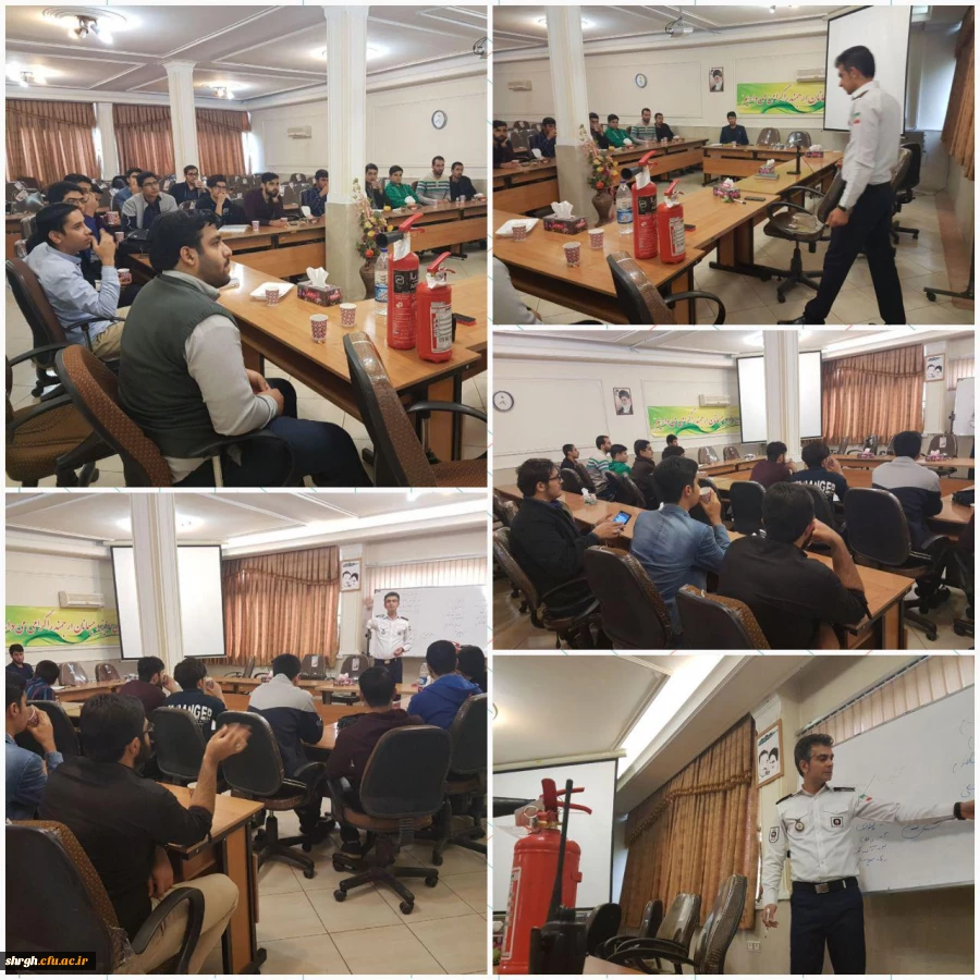 برگزاری کلاس اطفای حریق در پردیس شهید رجائی  2