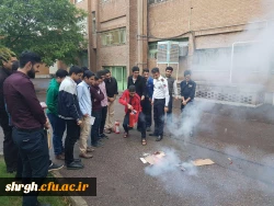 برگزاری کلاس اطفای حریق در پردیس شهید رجائی  4