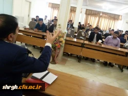 برگزاری کارگاه «تربیت - خانواده »در پردیس شهید رجائی 4