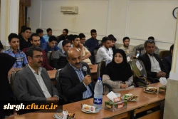 برگزاری مشاعره در پردیس شهید رجائی 2