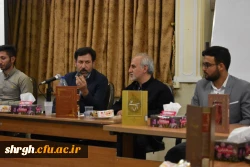 برگزاری مشاعره در پردیس شهید رجائی 3