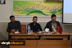 برگزاری مشاعره در پردیس شهید رجائی 5