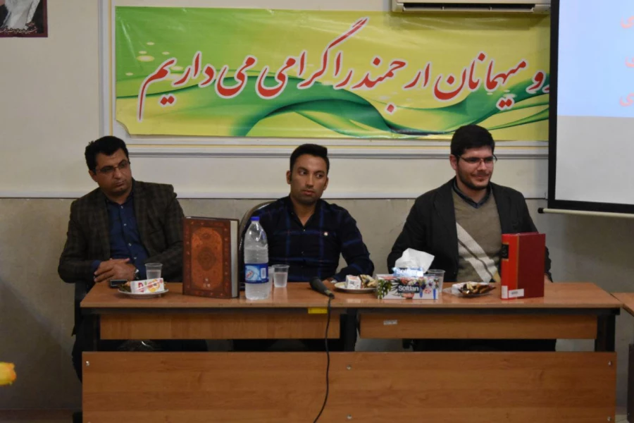 برگزاری مشاعره در پردیس شهید رجائی 5