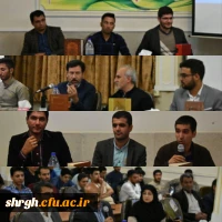 برگزاری مشاعره در پردیس شهید رجائی 7