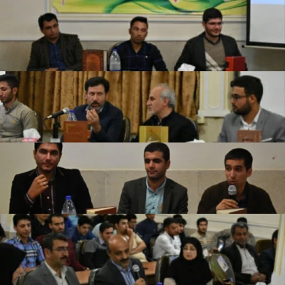 برگزاری مشاعره در پردیس شهید رجائی 7