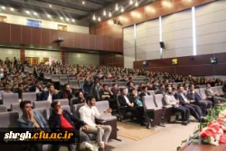 برگزاری مراسم روز جوان وجشن میلاد حضرت علی اکبر(ع)وحضرت مهدی(عج)درسالن آمفی تئاتر پردیس شهیدرجایی قزوین 2 2