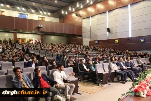 برگزاری مراسم روز جوان وجشن میلاد حضرت علی اکبر(ع)وحضرت مهدی(عج)درسالن آمفی تئاتر پردیس شهیدرجایی قزوین 2