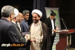 برگزاری مراسم بزرگداشت مقام معلم دردانشگاه فرهنگیان استان قزوین 6