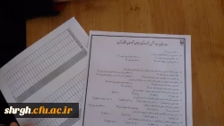 برگزاری آزمون کتبی مرحله منطقه ای بیست و هشتمین جشنواره فرهنگی و اجتماعی دانشجو معلمان 2