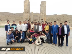 اردوی سیاحتی و زیارتی دانشجو معلمان به شیراز 2