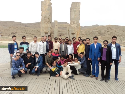 اردوی سیاحتی و زیارتی دانشجو معلمان به شیراز