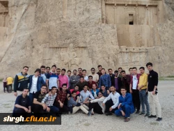 اردوی سیاحتی و زیارتی دانشجو معلمان به شیراز 3