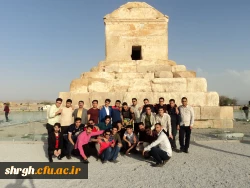 اردوی سیاحتی و زیارتی دانشجو معلمان به شیراز 9