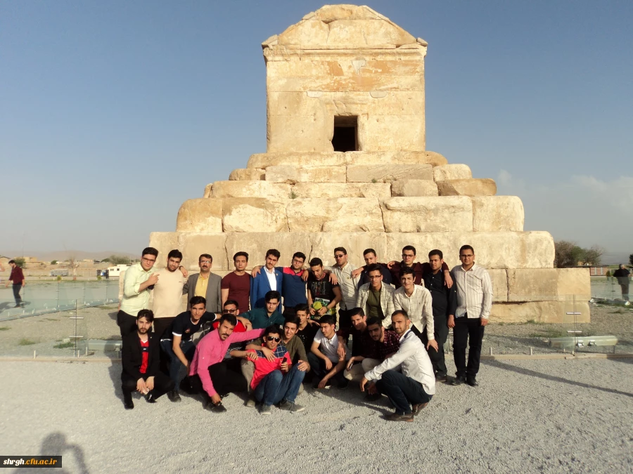 اردوی سیاحتی و زیارتی دانشجو معلمان به شیراز 9