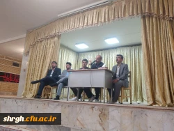 برگزاری جلسه پرسش وپاسخ دانشجویان پردیس های شهیدرجایی بامسئولین دانشگاه 3