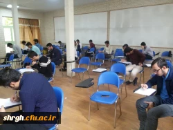 برگزاری آزمون کتبی مرحله منطقه ای بیست و هشتمین جشنواره فرهنگی و اجتماعی دانشجو معلمان 4