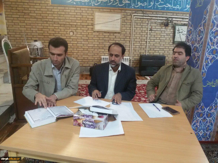 برگزاری آزمون شفاهی رشته های قرآنی جشنواره بیست و هشتم در پردیس 2