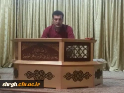 برگزاری آزمون شفاهی رشته های قرآنی جشنواره بیست و هشتم در پردیس 3