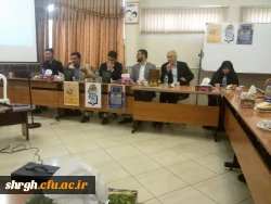 مراسم بزرگداشت حکیم ابوالقاسم فردوسی و پاسداشت زبان و ادب فارسی، در پردیس شهید رجائی برگزار گردید. 2