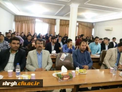 مراسم بزرگداشت حکیم ابوالقاسم فردوسی و پاسداشت زبان و ادب فارسی، در پردیس شهید رجائی برگزار گردید. 3