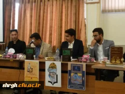 مراسم بزرگداشت حکیم ابوالقاسم فردوسی و پاسداشت زبان و ادب فارسی، در پردیس شهید رجائی برگزار گردید. 4