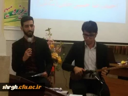 مراسم بزرگداشت حکیم ابوالقاسم فردوسی و پاسداشت زبان و ادب فارسی، در پردیس شهید رجائی برگزار گردید. 6