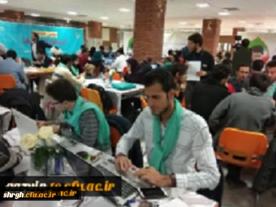 کسب مقام اول توسط عباس وصالی مزین دانشجو معلم پردیس شهیدرجایی قزوین در:
نخستین جشنواره ایده پردازی ورزشی دانشجو معلمان سراسر کشور و 
دومین جشنواره طراحی رسانه های فرهنگی - ورزشی سراسر کشور دانشگاه فرهنگیان