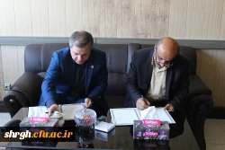 امضای تفاهم نامه همکاری بین دانشگاه فرهنگیان وسازمان انتقال خون استان قزوین 2