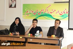 برگزاری جلسه شورای اداری دانشگاه فرهنگیان استان قزوین 2