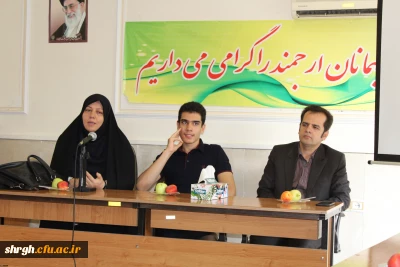 برگزاری جلسه شورای اداری دانشگاه فرهنگیان استان قزوین