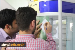 استقرارتیمهای تبلیغاتی دانشگاه فرهنگیان استان قزوین درپایگاه های انتخاب رشته کنکوردرسراسراستان 3