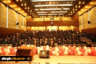 جشن دانش آموختگی 90 نفر ازدانشجویان ورودی 1393 دانشگاه فرهنگیان استان قزوین برگزار می شود.