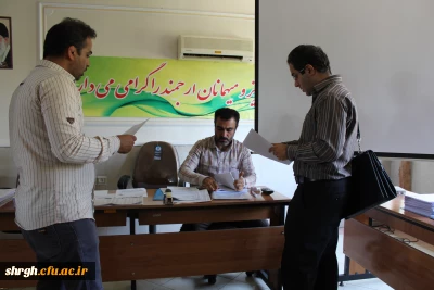 آغاز مصاحبه مهارت آموزان ماده28دردانشگاه فرهنگیان استان قزوین