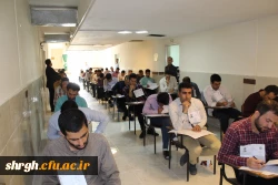 دردانشگاه فرهنگیان استان قزوین برگزارشد:
برگزاری آزمون اصلح مهارت آموزان ماده 28ورودی95 2