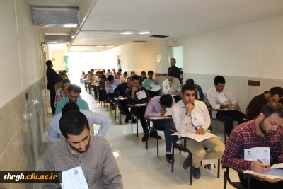 دردانشگاه فرهنگیان استان قزوین برگزارشد:
برگزاری آزمون اصلح مهارت آموزان ماده 28ورودی95