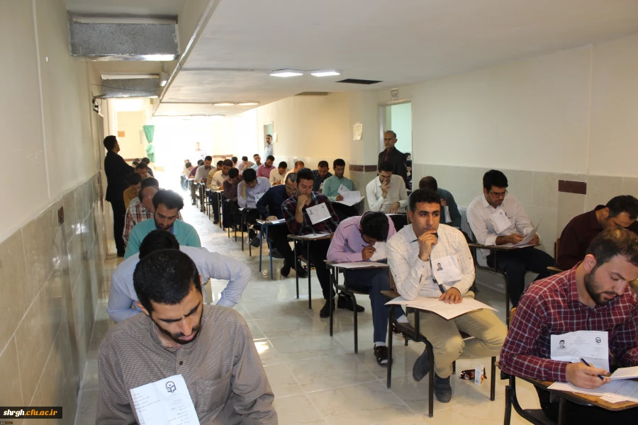 دردانشگاه فرهنگیان استان قزوین برگزارشد:
برگزاری آزمون اصلح مهارت آموزان ماده 28ورودی95 2