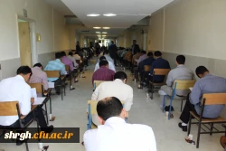 دردانشگاه فرهنگیان استان قزوین برگزارشد:
برگزاری آزمون اصلح مهارت آموزان ماده 28ورودی95 2