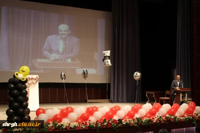 دردانشگاه فرهنگیان استان قزوین برگزارشد:
جشن دانش آموختگی دانشجویان ورودی 1393دانشگاه فرهنگیان استان قزوین