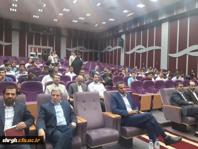 برگزاری بیست و هشتمین دوره جشنواره فرهنگی، هنری و اجتماعی کشوری در تهران