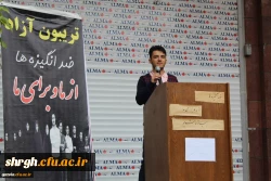 برگزاری تریبون آزاد دانشجویی دردانشگاه فرهنگیان استان قزوین 6