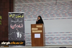 برگزاری تریبون آزاد دانشجویی دردانشگاه فرهنگیان استان قزوین 7