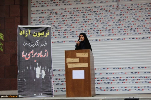 برگزاری تریبون آزاد دانشجویی دردانشگاه فرهنگیان استان قزوین 7